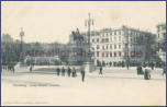 1903 - umgestalteter Rathausmarkt mit Kaiser Wilhelm Denkmal und neuen Bogenlampen